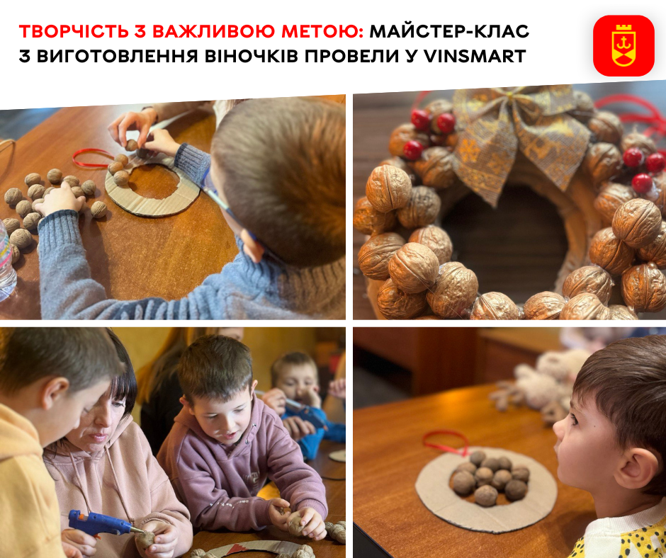 Творчість з важливою метою: майстер-клас з виготовлення віночків провели у VinSmart